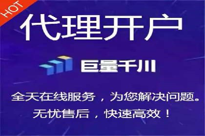百度信息流广告案例：如何实现广告精准投放