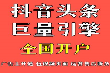 搜索引擎营销（SEM）的关键词策略与效果分析